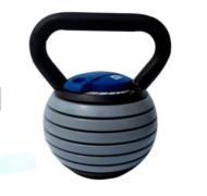 Kettlebell regulável ou Kettlebell regulável até 18 kg